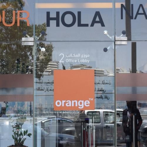 Outside of the Orange Jordan offices located in Amman, Jordan