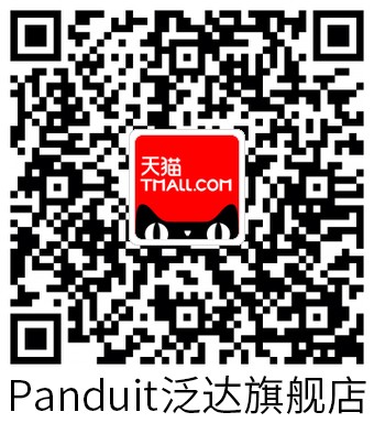 Tmall